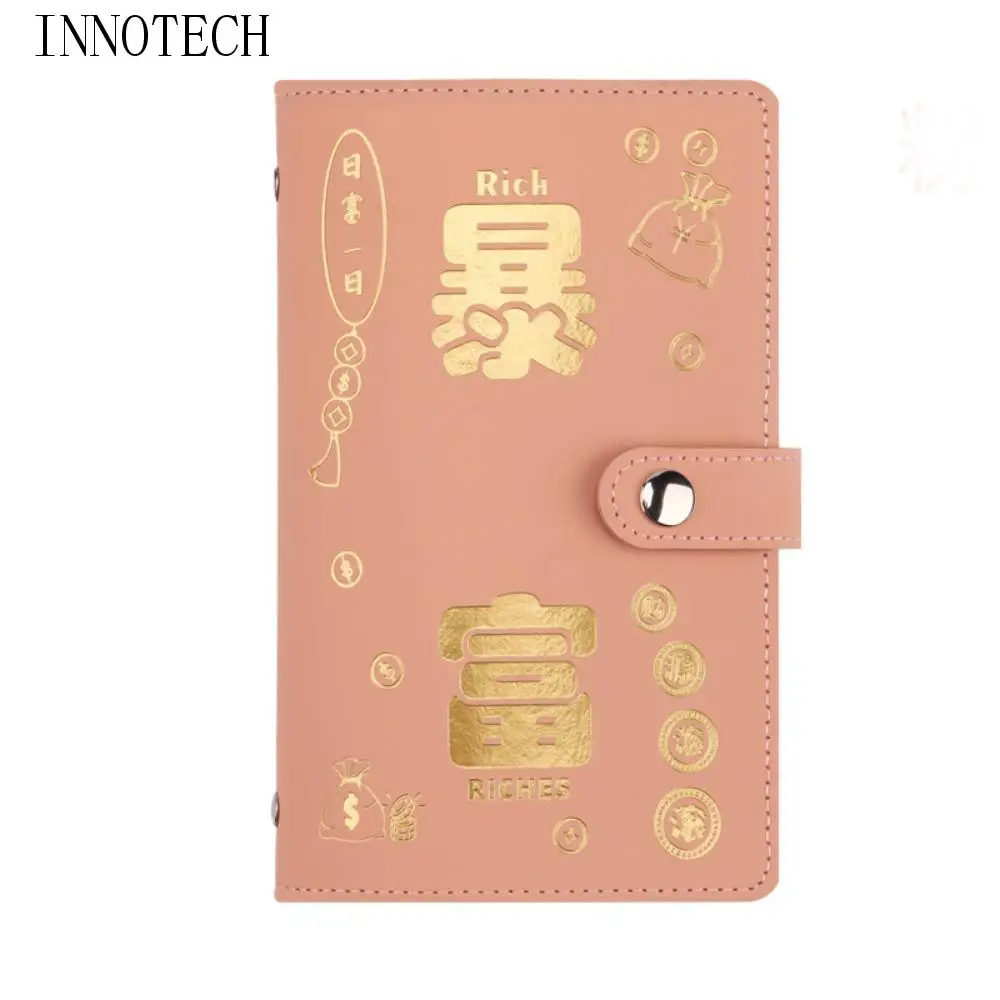 بو الجلود توفير المال الموثق المحمولة إعادة الملء مخطط المنظم التوفير كتيب تخزين المحفظة الميزانية الموثق #1