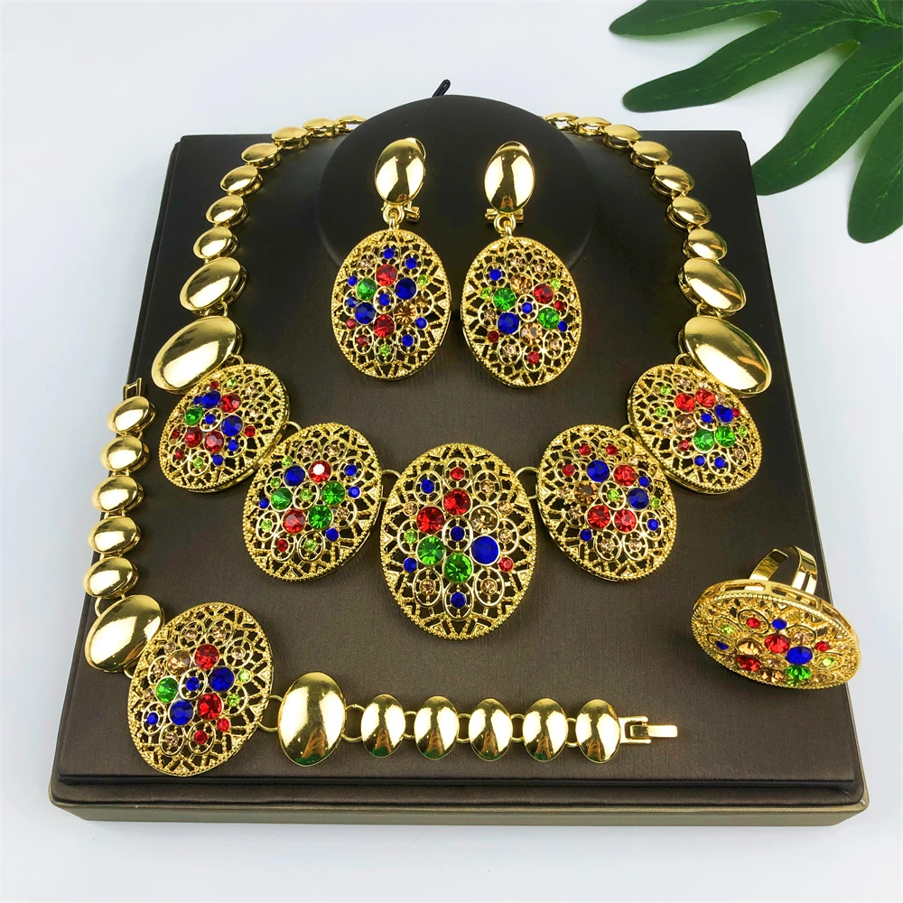 Daily Wear Italian 18K Gold Plated Jewelry Set Colorful Chain Necklace Earrings Bracelet Ring Africa Bridal Wedding Party Gifts