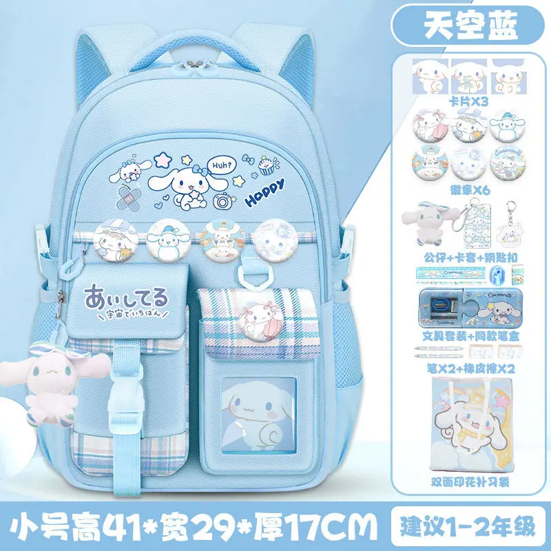 Sanrio New Cinnamoroll Babycinnamoroll Student Schoolbag Large Capacity Casual and Lightweight Shoulder Pad Waterproof Backpack