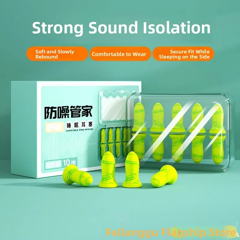 

Noise Reduction Earplugs Sleeping Aids for Snoring Ear Protection Studying Quietly Sleep Earbuds Noise Cancelling