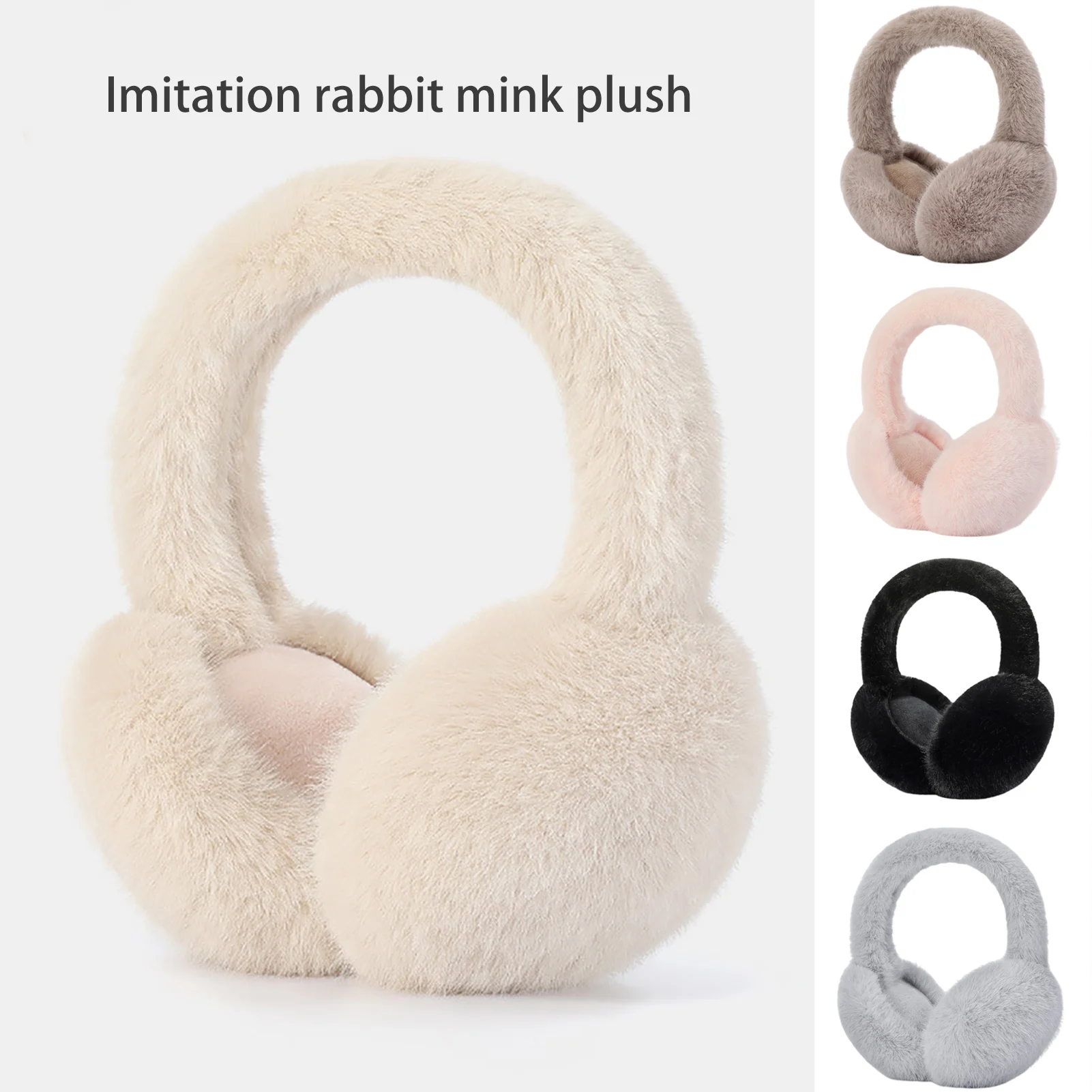 Unisex Plaid Folding Ear Cover Autumn Winter Warm Earmuffs Plush Knitted Earmuff Ear Warmer orejeras de invierno