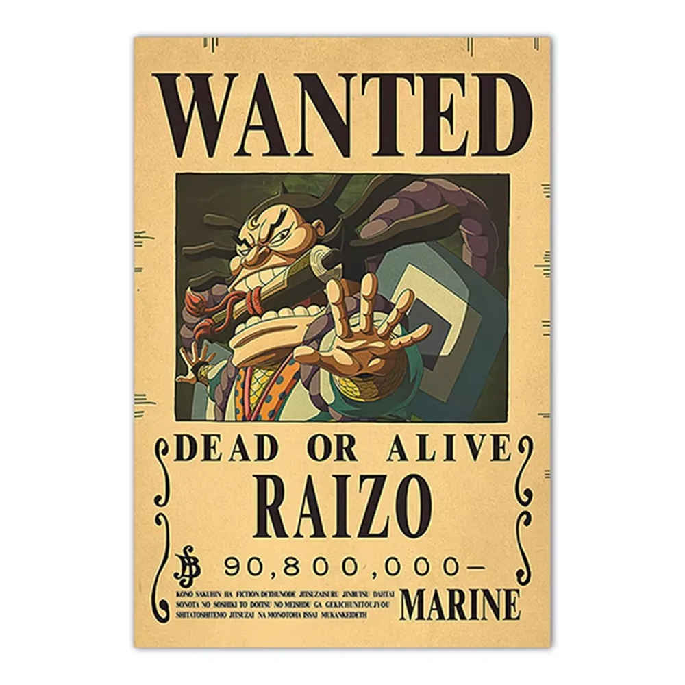 One Piece New Bounty Anime Wall Order New Bounty Retro Canvas Painting Bar Cafe Restaurant Decoration Painting Stickers - view 4