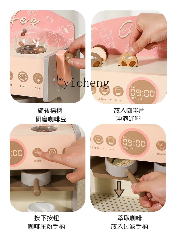Tqh Wooden Play House Coffee Machine Dessert Simulation Toy Girl Afternoon Tea Role Playing Children's Kitchen