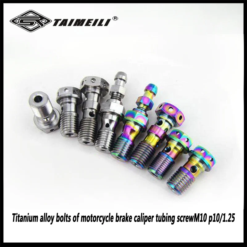 Titanium alloy bolts of motorcycle brake caliper tubing screwM10 p10/1.25