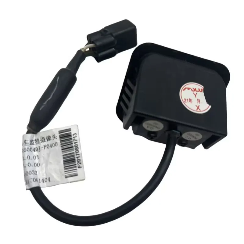 Rear View Camera & Parking Radar Sensor for Dongfeng Aeolus AX4