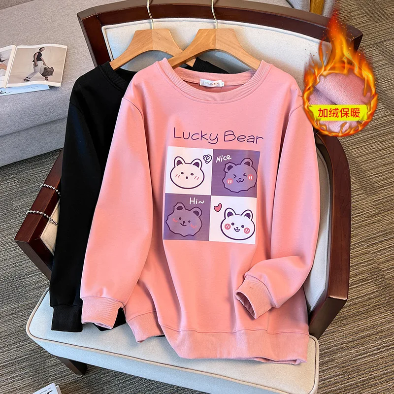 170Kg Plus Size Women's Bust 170 Autumn Winter Loose Round Neck Bear Sweatshirt Long Sleeve Casual Top 6XL 7XL 8XL 9XL 10XL 11XL