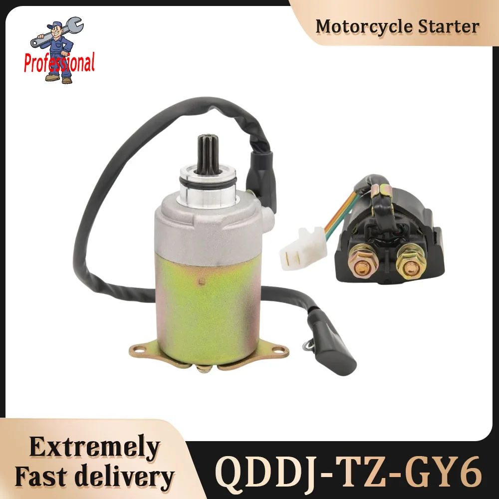 

12V 10 Electric Starter Motor For GY6 Engine 150cc 200cc 250cc，4 Stroke ATV Dirt Bikes Scooters Go Kart Quad Teeth Motorcycle