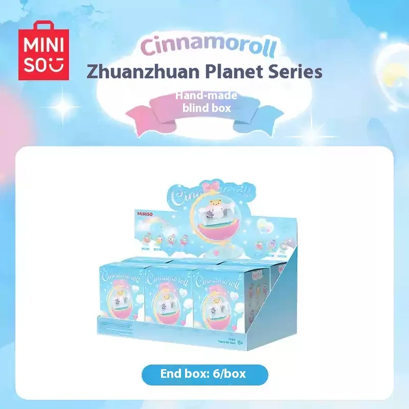 

Miniso Big-Eared Dog Planet Series Collectible Figure New Authentic Blind Box Toy Trendy Hanging Ornament For Fans