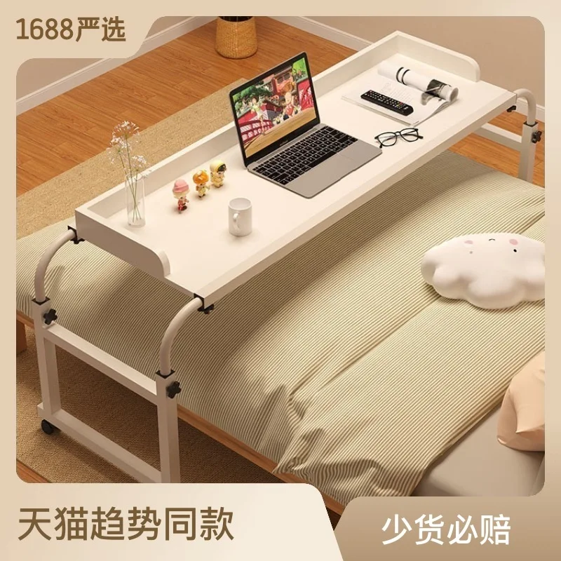 Bed Table Bedside Table Mobile Desk on Bed Small Table Bedroom Liftable Computer Desk Lazy Study Table pneumatic automatic foldable lifting table sofa bed side standing computer desk mobile lazy platform desk