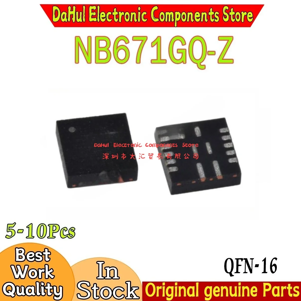 (5-10piece) 100% New NB671GQ-Z NB671GQ NB671 AEAD AEA.. QFN-16 Chipset In DAHUI Stock