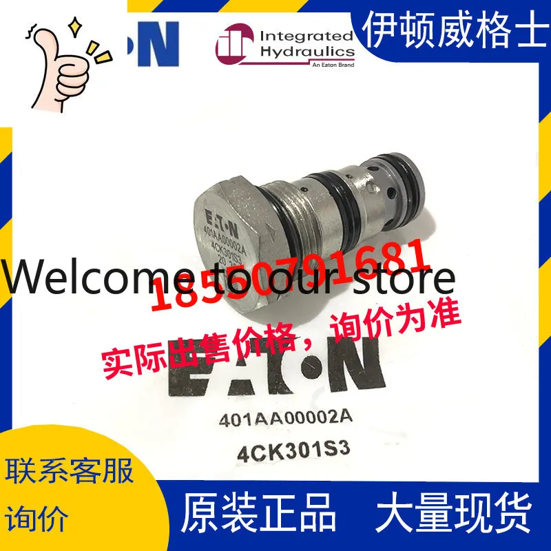 

Картриджный клапан Eaton Vickers 4CK301S 4CK301S3