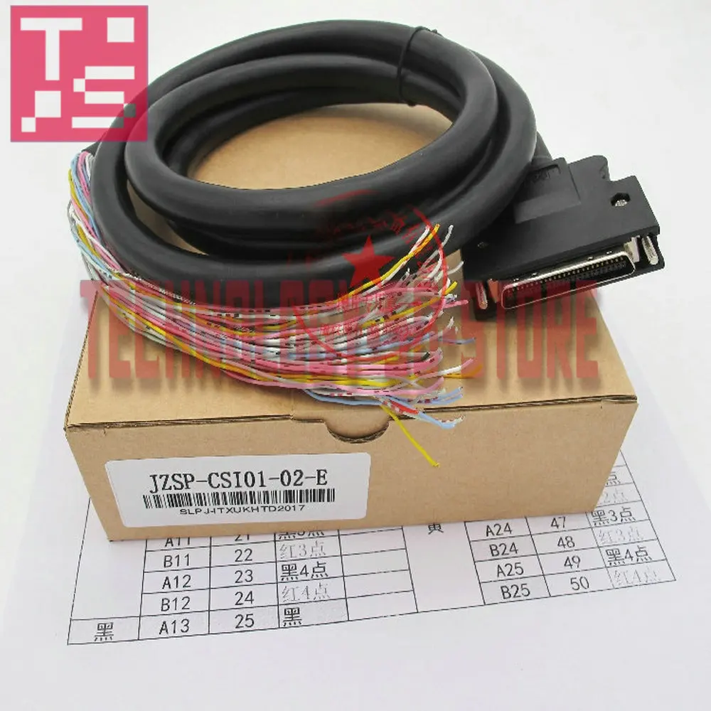 

JZSP-CSI01-1-E JZSP-CSI01-2-E 50-core IO cable 0.5m 1m 2m 3m signal cable for Yaskawa servo CN1