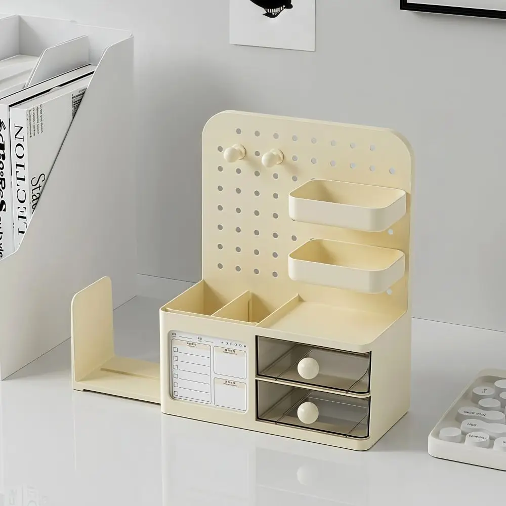 

С ящиками, настольный перфорированный ящик для хранения, пластиковый многофункциональный настольный держатель для ручек, подвесная доска большой емкости