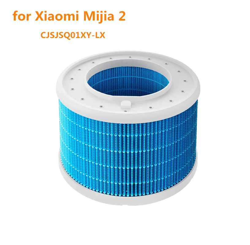 Humidifier Filter Element for Xiaomi Mijia Humidifier CJSJSQ01XY-LX / CJSJSQ02XYLX / CJSJSQ03XY / CJSJSQ01MX