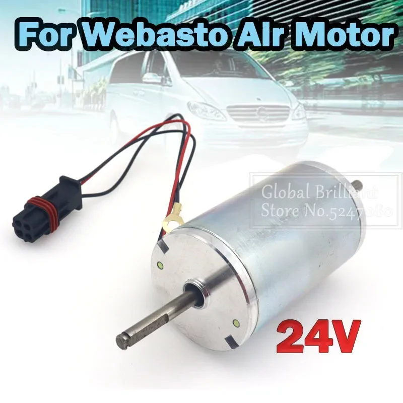 Accesorios de calentador de estacionamiento de 12V y 24V, Motor de calentador de estacionamiento con rodamiento, Motor de ventilador de camión para Webasto Air Top 2000/2000ST