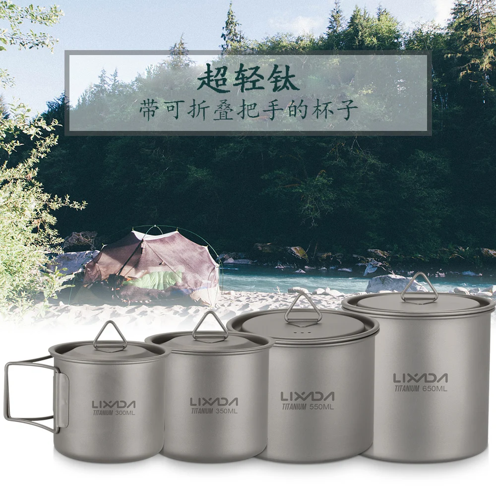 Lixada Ultralight Titanium Cup Water Cup Mug with Foldable Handle Outdoor Portable Camping Picnic 300ml / 350ml / 550ml / 650ml
