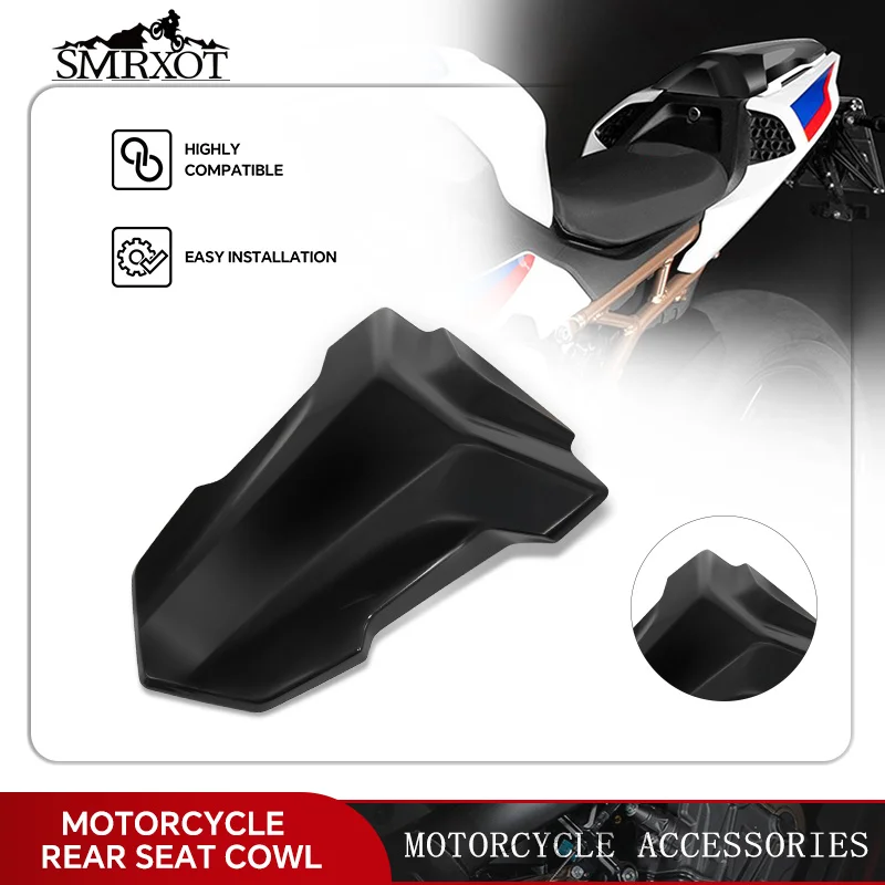 

Защитный чехол на заднее сиденье для мотоцикла BMW S1000RR 2019-2022 из АБС-пластика, 2025 год