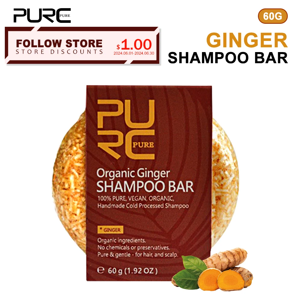 

PURC Ginger Shampoo Bar Cold Processed Soap Scalp Treatment Smoothing Nourishing Hair Roots Hair Care
