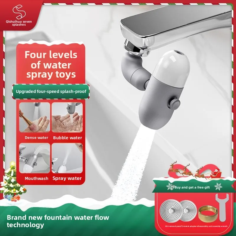 

Распылитель воды универсальный, вращающийся, регулируемый, брызгозащищенный, выдвижной и пенящийся устройства для мытья и очистки.