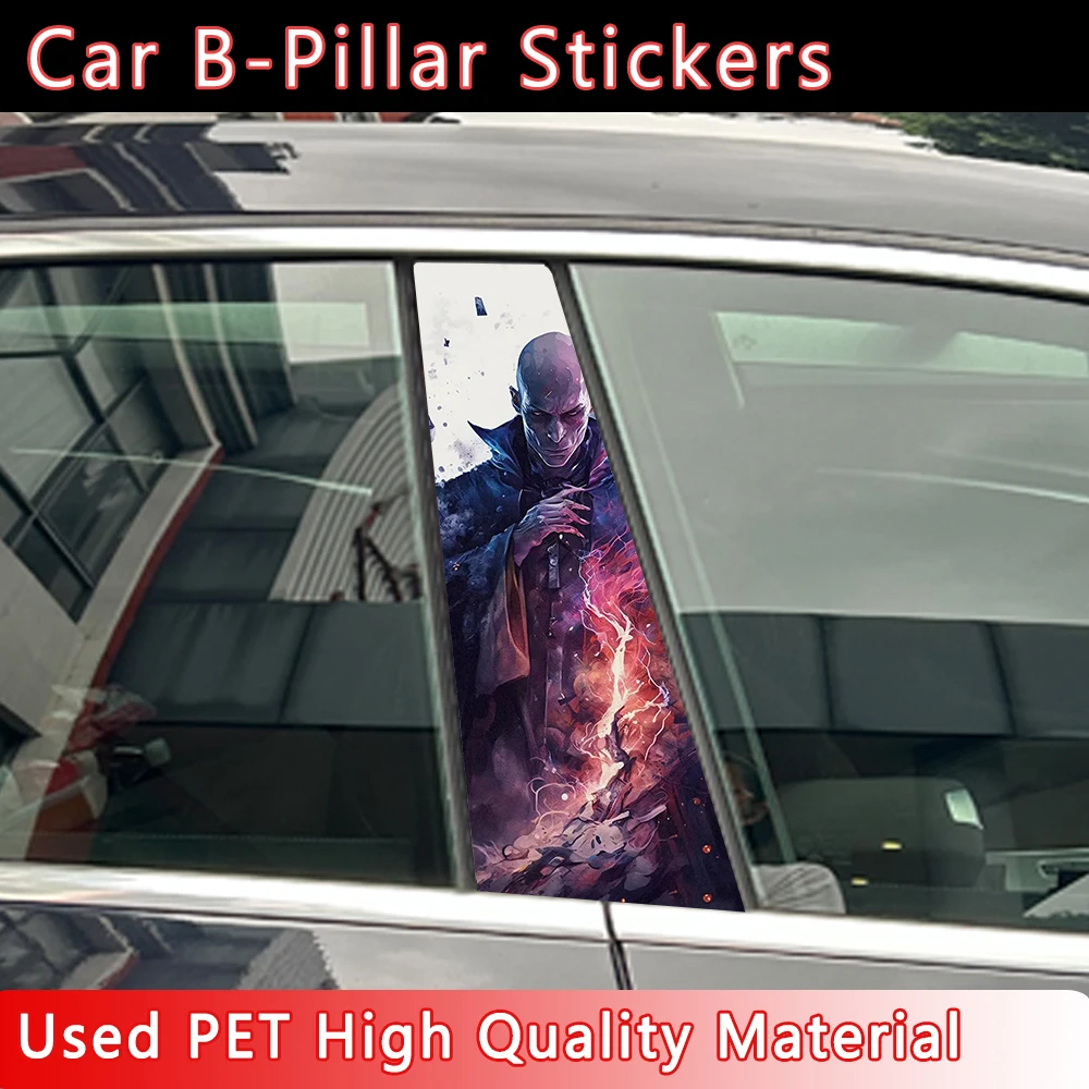 Voldemort Harry James Potter Car B-pillar Decal Stickers Auto Center Pillar Sticker Cover Scratches Vehicle Decor Accessories