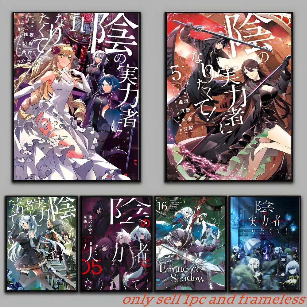 The Eminence In Shadow Anime Dark‑fantasy Poster Art with prints Home bedroom living room decoration gift