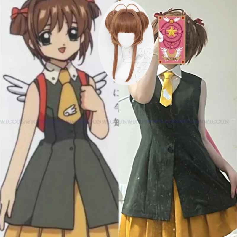 Anime Card Captors Sakura Cosplay Daily Suit Sakura Cosplay Sakura Hongkong Travel Green Dress Wig Women Halloween Roleplay Suit