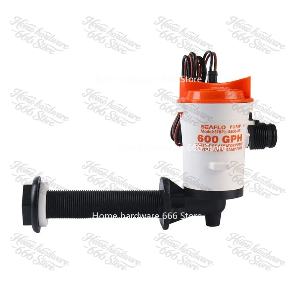 Luya Boat Marine Bait Oxygen Pump 600GPH DC Submersible Pump Fish Tank Live Fish Oxygen Pump Accessories