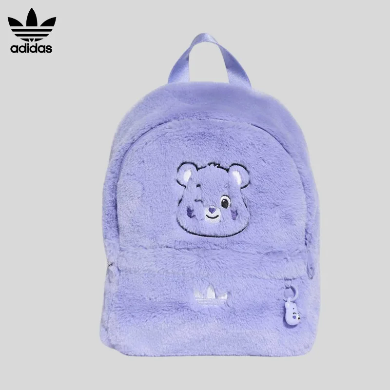 Adidas 2026 Winter Women's Bag Schoolbag Convenient Trend KT4398
