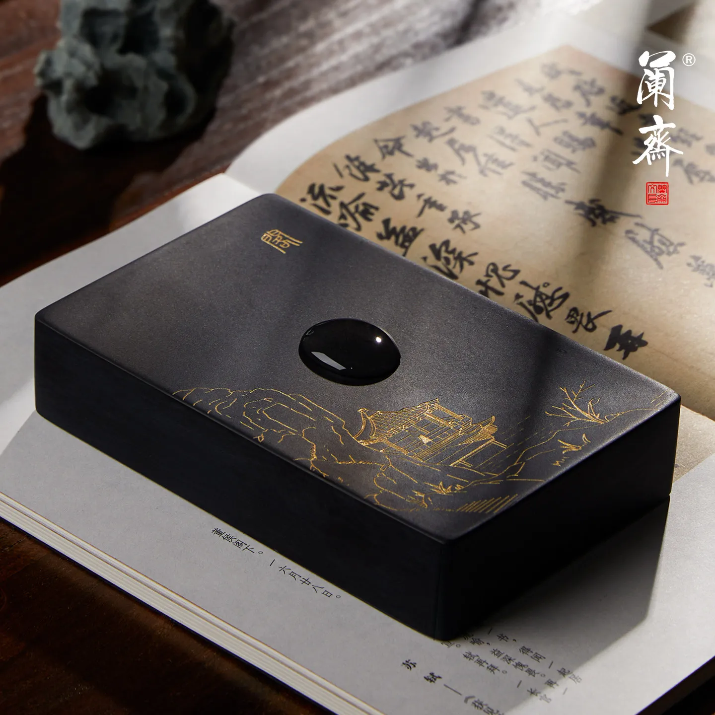 She Inkstone Chinese Calligraphy Ink Stone,  Treasures of Study She Inkstone for Writing & Painting