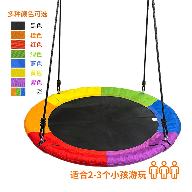

Colorful 100 Canvas Disc Leisure Six Colors 900D Oxford Cloth Children's Hammock Round