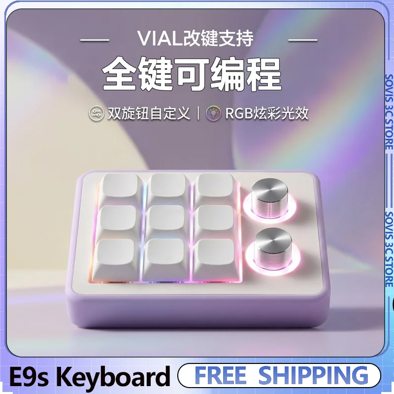 

Механическая мини-клавиатура E9s с проводным подключением, RGB-подсветкой, возможностью горячей замены переключателей, портативная, поддерживает VIAL, для офиса и игр, с регулятором громкости