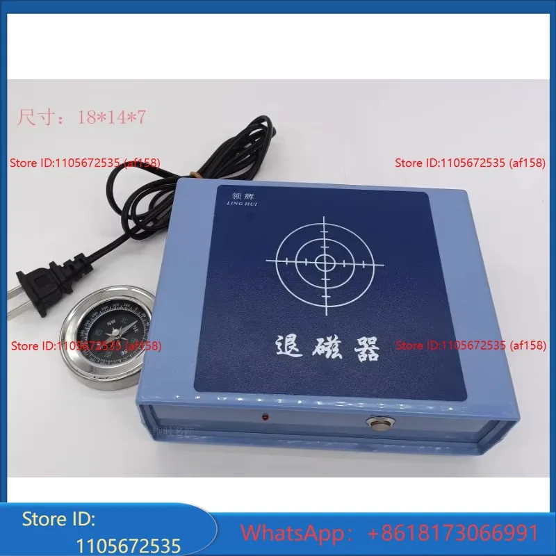 Linghui brand watch demagnetizer, 1-second demagnetization, industrial grade microcomputer board control, stainless steel button