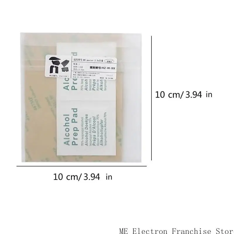 T5EA nonslip mouse antislip grip tape สำหรับ mx 3s เมาส์บาง 0.6 มม.