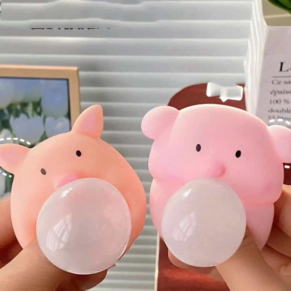 Pig Cartoon Animal Squeeze Toy Cute Slow Rebounce Chick Blow Bubble Fidget Toy 3D Sensory Toy Pinch Decompression Toy Kid