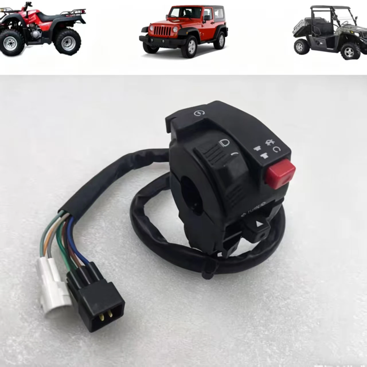 

Левый переключатель на руль для квадроциклов Loncin 200/200-AU, многофункциональный, запчасть для квадроцикла