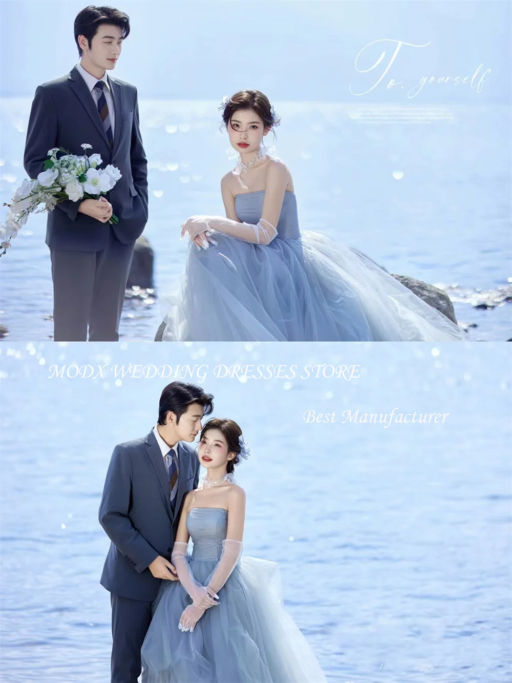 MODX التقطت الصور الكورية ألف خط فستان زفاف بسيط بدون حمالات بلا أكمام تول طول الأرض فساتين العروس زي العرائس