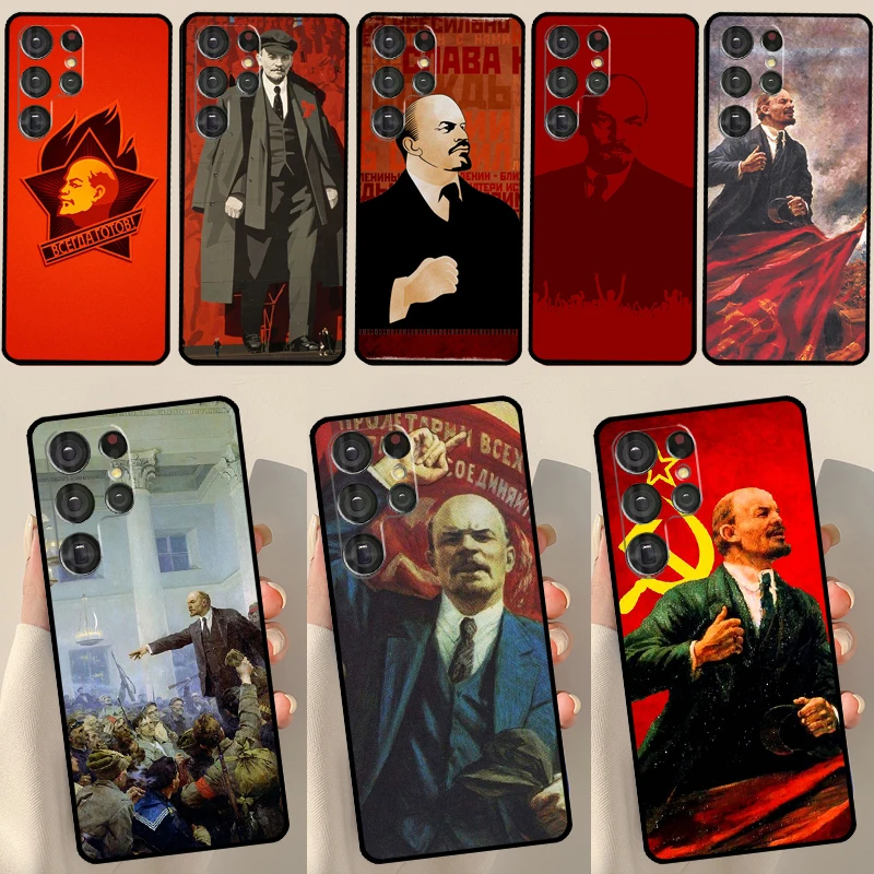 Lenin Soviet Union Flag Case For Samsung Galaxy S23 S21 S22 Ultra Plus S20 FE Note 20 Note 10 S8 S9 S10 Plus Cover