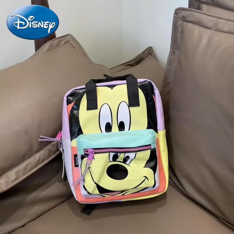 Disney Mickey New Children's Schoolbag High Quality PU Backpack Student Cartoon Cute Backpack