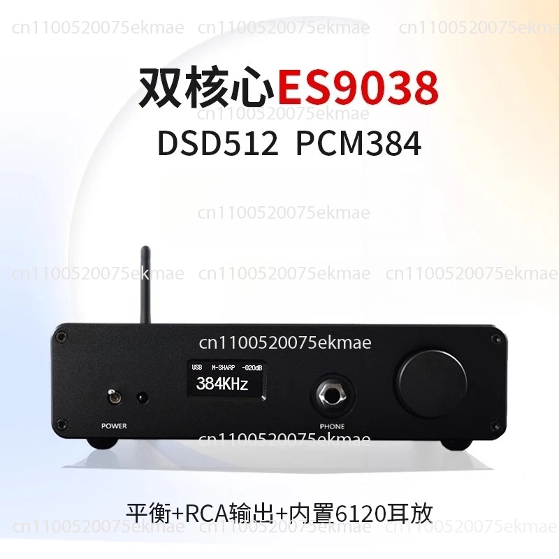 DA10 Dual-core ES9038 DSD512 Bluetooth 5.4 USB Decoder HIFI Audiophile DAC Earphone Amplifier