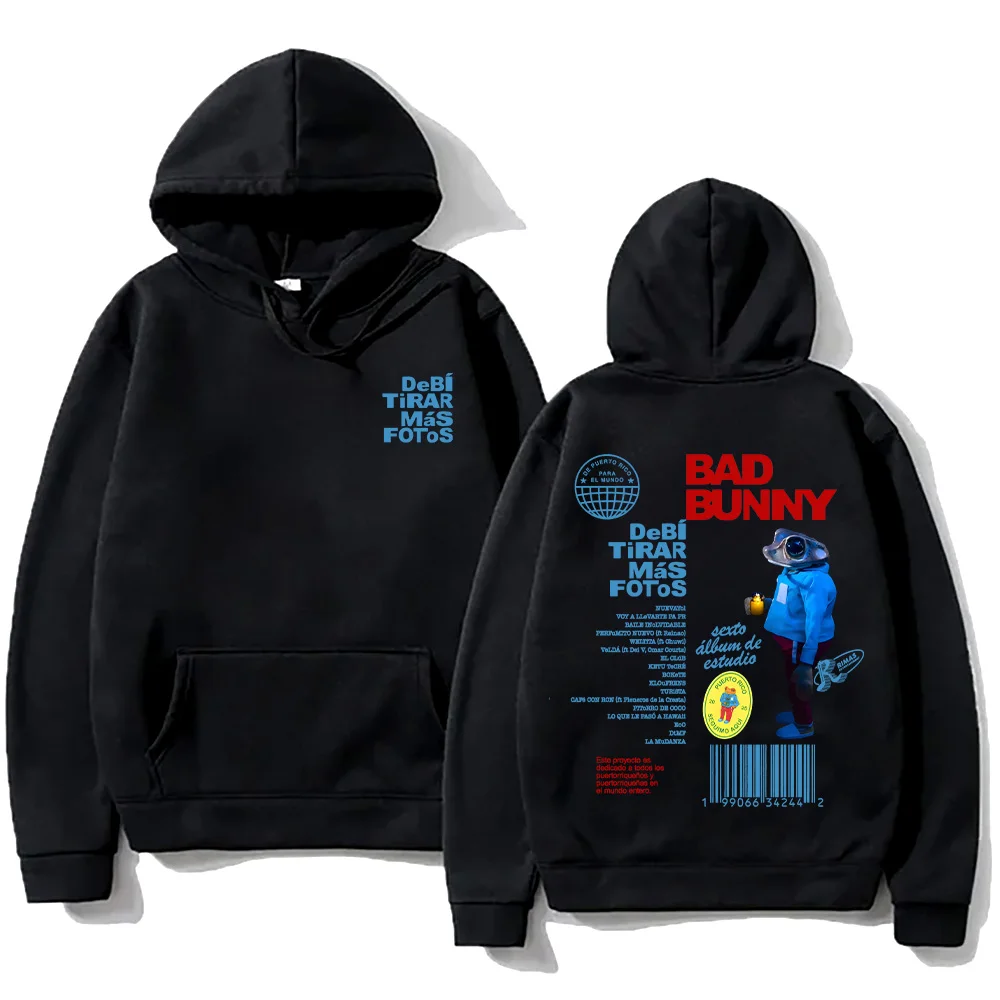 Рисунок 4 - Bad Bunny DTMF Debí Tirar Más Fotos