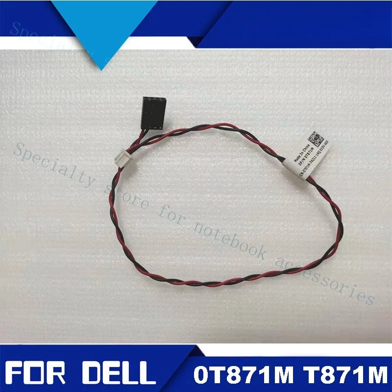 

Кабель LED A+ для Dell PowerEdge R310 R410 R415 R510 H200 H700 T871M 0T871M