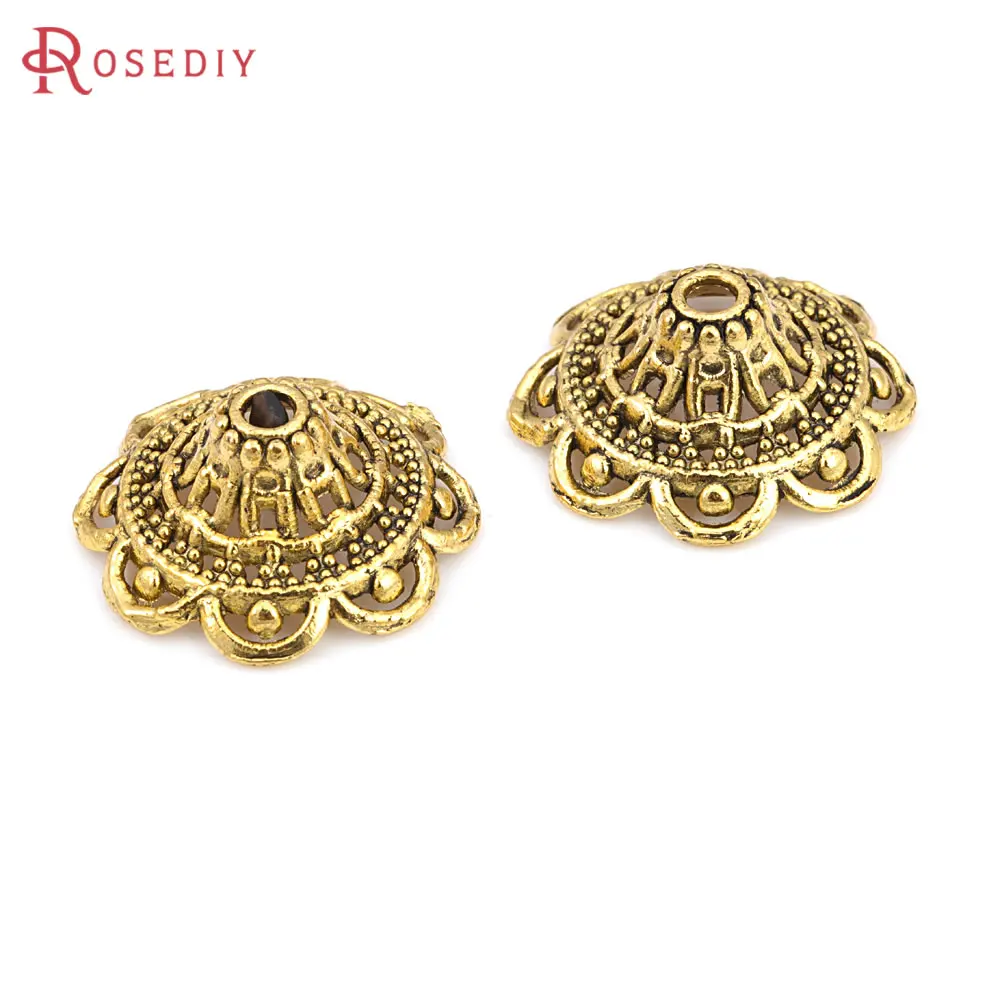 20PCS Antique Gold Color Zinc Alloy Big Beads Caps Tassel Caps High Quality Diy Jewelry Making Supplies Accessories for Women