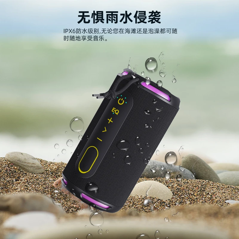 M6 IPX6 waterproof 50W RGB Lighting mini portable speaker with DSP chip support TWS connection multi-functional Boombox