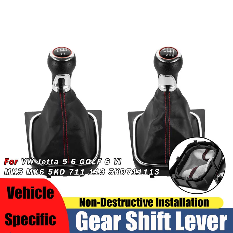 

Suitable for Volkswagen Sagitar Golf 6 shift dust cover handball to change A4 gear head gear lever handball