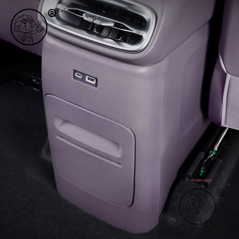 For leapmotor B10 2025 2026 Car Rear Air Vent Anti-kick Guard ABS Protective Cover Car Decorative accessories