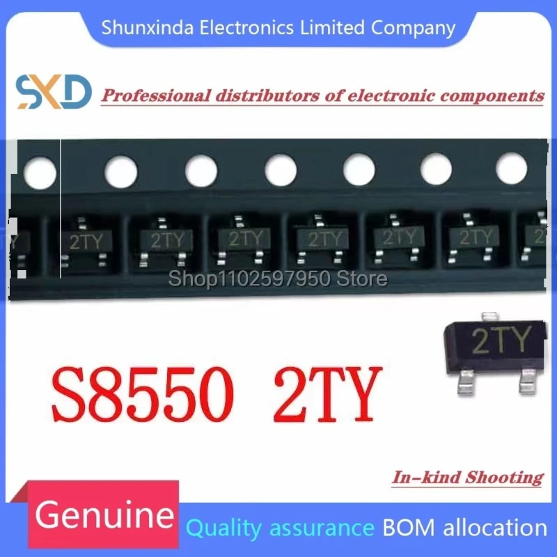 SMD 트랜지스터 SOT-23, S8050, S8550, SS8050, SS8550, SOT23, J3Y, 2TY, Y1, Y2, 100 개/로트