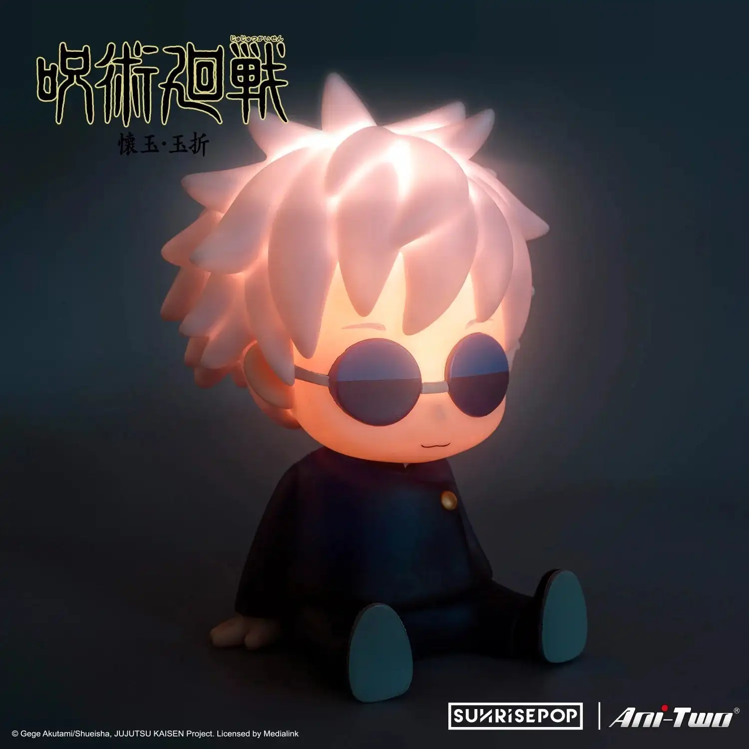 Imagem -06 - Sunrisepop Jujutsu Kaisen Satoru Gojo Figuras de Ação Luz Noturna Ornamentos Colecionáveis Pat Desk Lamp Presentes de Quarto