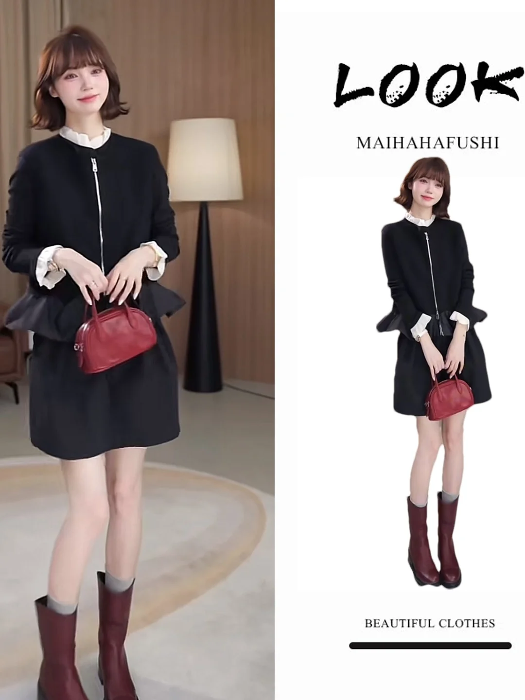 

Осенний модный комплект: женская верхняя одежда до плеч, базовая юбка и футболка, повседневный стиль, длинный рукав