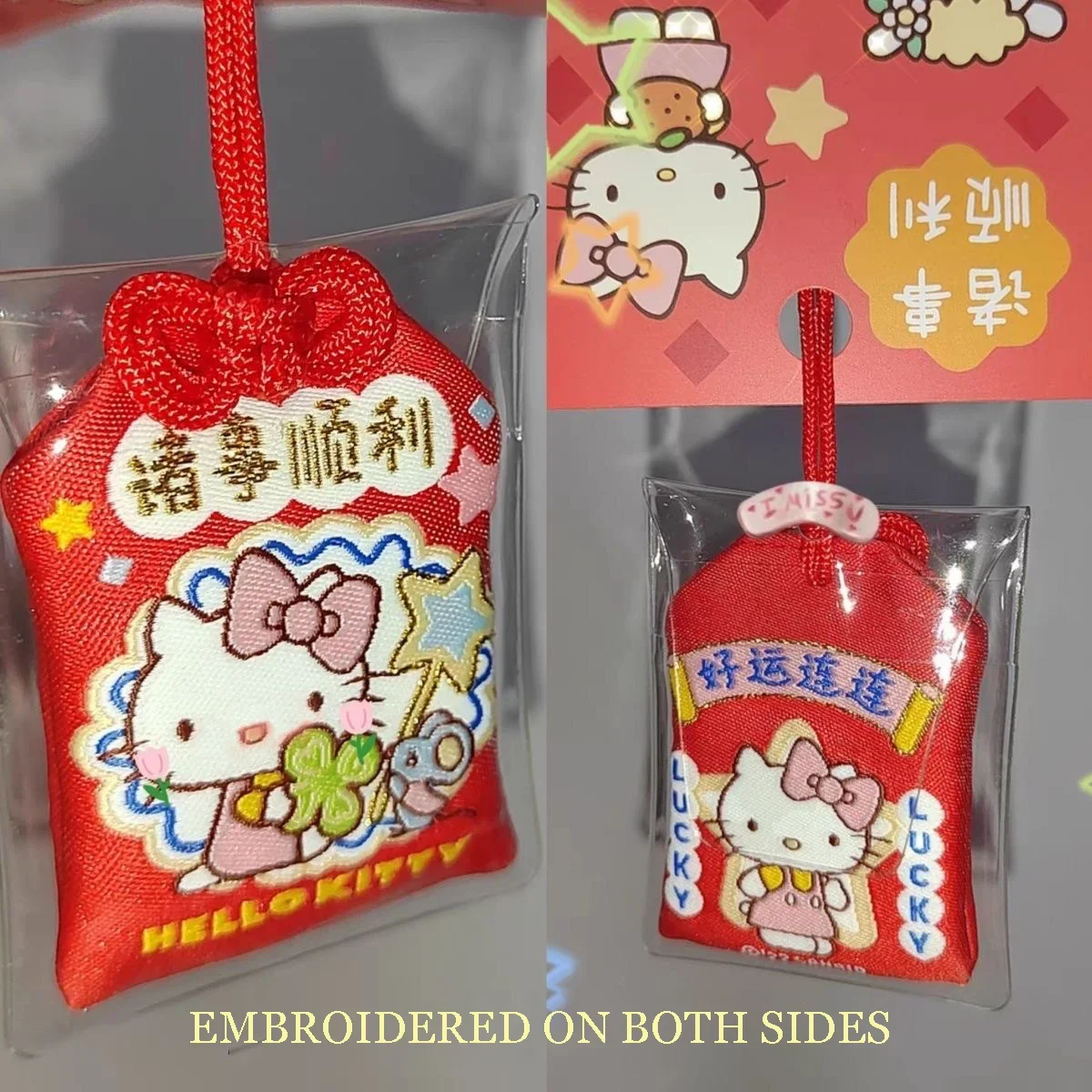 سلسلة لاكي كورومي جارديان قلادة السلام نعمة التطريز الديكور الفتاة القلب طالب أفضل صديق هدية تذكارية