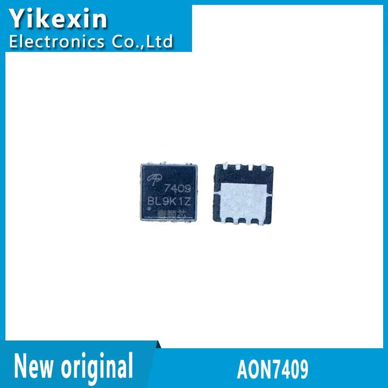 10PCS AON7409 DFN8 new original P-channel 30V 16A MOS field-effect transistor chip